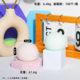 Trendy Viral Stress Relief Toy Squishy Ball Handmade Ice Skin Ball Noise Ball Squeeze Toy Stress Relief Toy