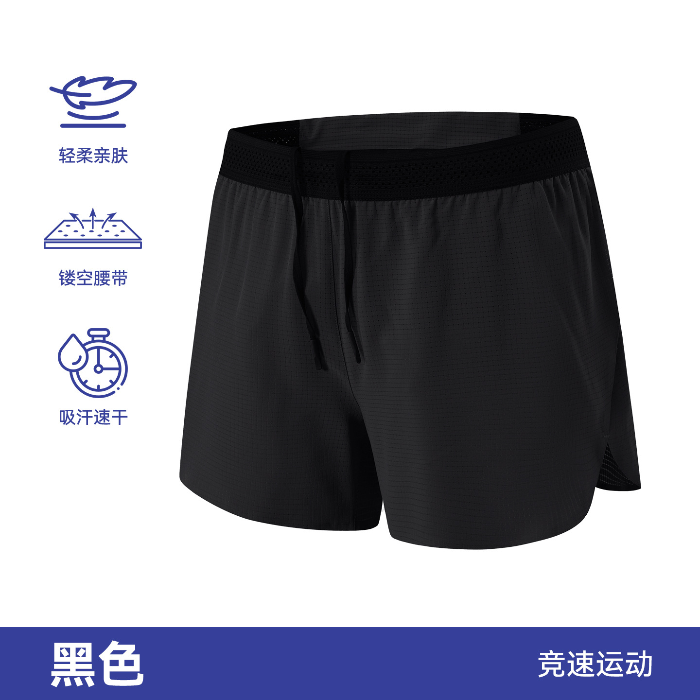 Pantalones cortos de secado rápido, estilo europeo y americano, holgados y transpirables, pantalones deportivos dos en uno para exteriores, diseño deportivo antiexposición para correr.