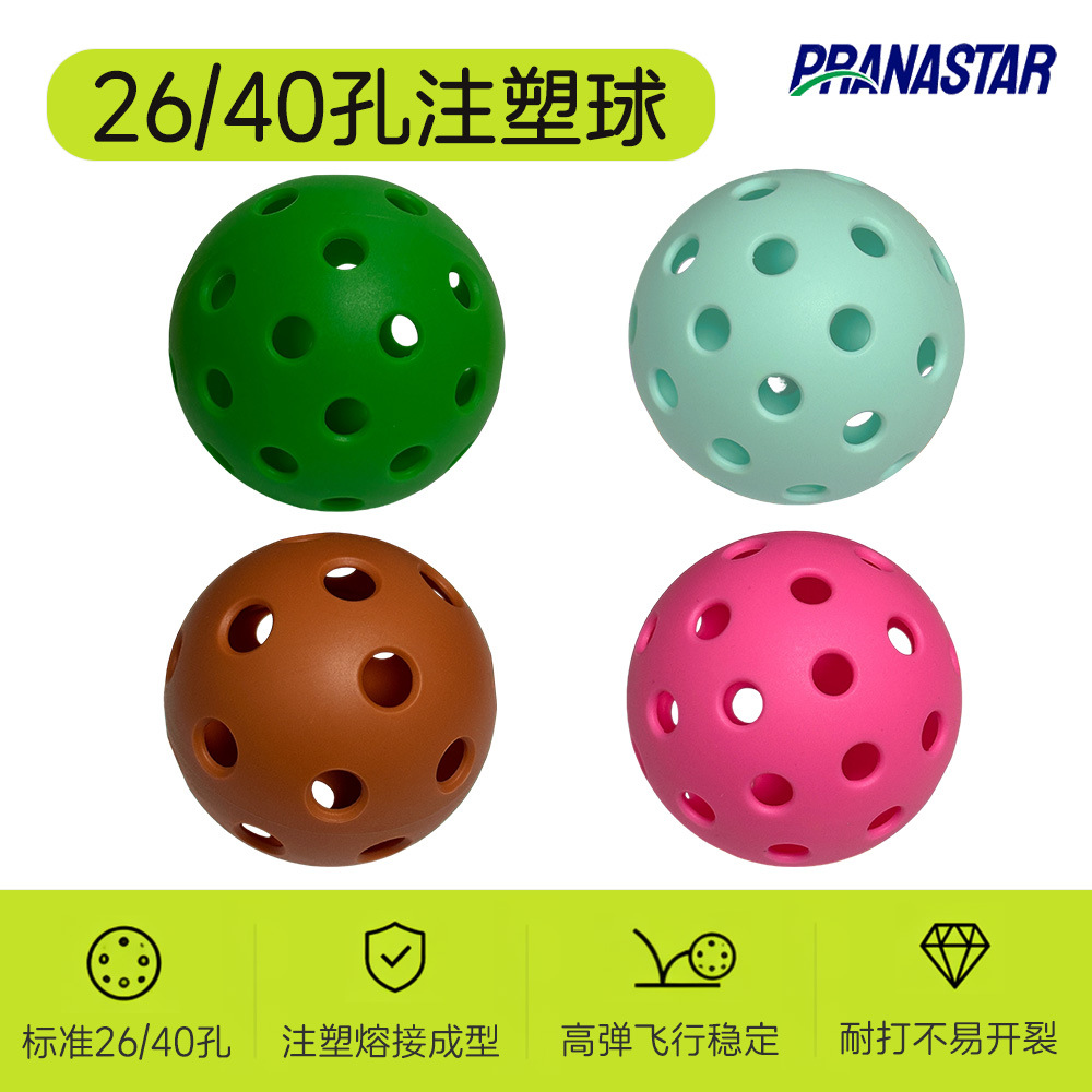 Pickleball 26-hole 40-hole pickleball ball injection-molded perforated ball for indoor and outdoor practice wholesale pickleball