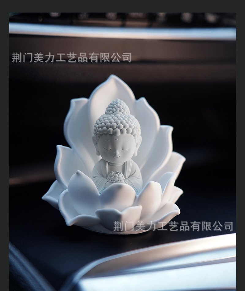 Little Buddha Lotus Car Air Conditioner Vent Clip Decoration, Dashboard Ornament, Aromatherapy Craft
