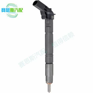 0445117021 common rail injektor 059130277CD 059130277EJ Bosch Audi A4 üçün.