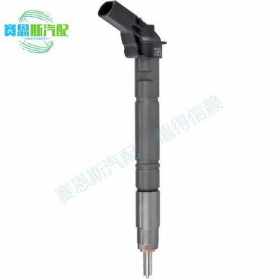 0445117021 common rail injektor 059130277CD 059130277EJ Bosch Audi A4 üçün.