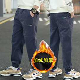 男童秋冬款灯芯绒休闲裤2024新款儿童装外穿韩版中大童加绒长裤春