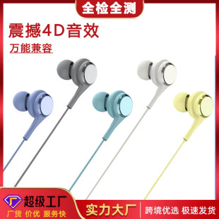 �S��ֱ���ص������ʽ�о����C�\��k���Α�ͨ�ð��������C�ɴ��l