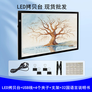 A4A3A2LED���ܿ�̨ؐ���{�����g�L���Rġ���ʯ���辀͸���Rġ��