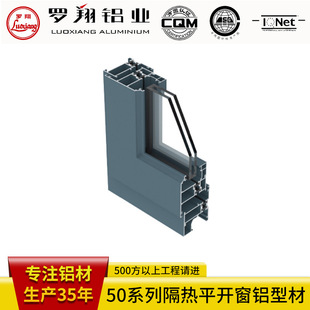 �_���X�I�_ģ����50ϵ�д��l����ƽ�_���X�Ͳ��T���X�Ͻ��Ͳļӹ�