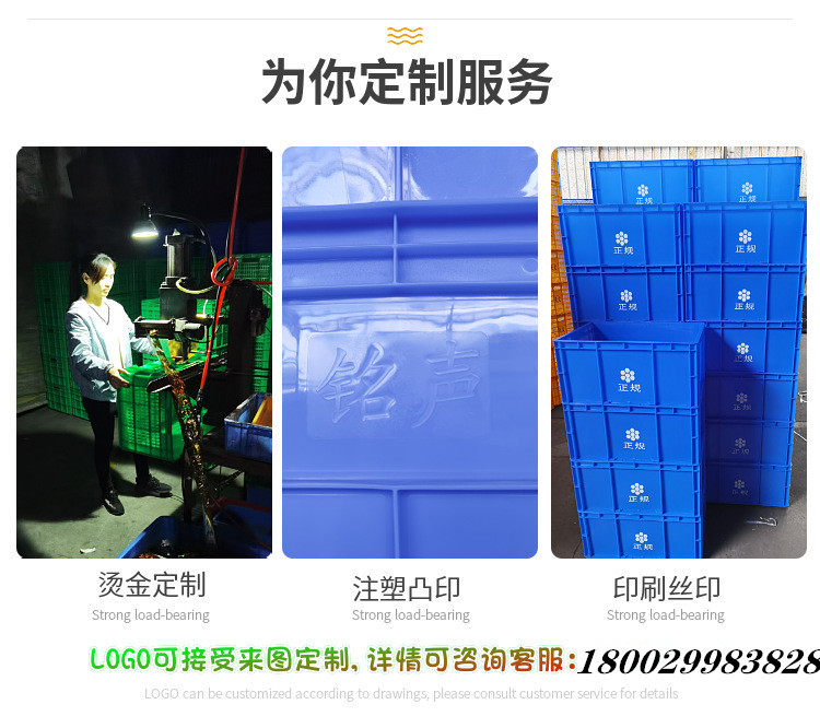 O1CN01xTUS1R24oeaVH9IGO_!!2208