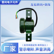 ܊�Gɫ�F����ȫ��ʾ����ͨ�������Z����������12V-36V��܇����