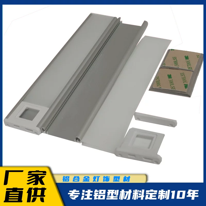 Лампочка Heng Wang? (?) Нет, исходный текст: " Lamp, spot lighting, LED linear light, ceiling light strip for living room". Перевод: "Лампa Huiwang, точечное освещение, светодиодная линейная подсветка, потолочная световая лента для гостиной"