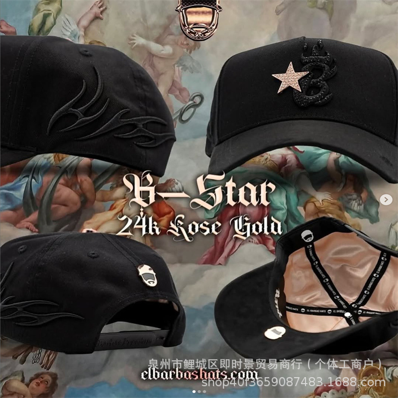 Tide transfronteriza DANDY sombrero gorra de béisbol gorra ajustable bordada gorra de protección solar sombrero de protección solar D - 57