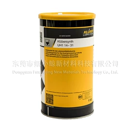 工业润滑脂;其他工业用清洗剂;电子制造设备