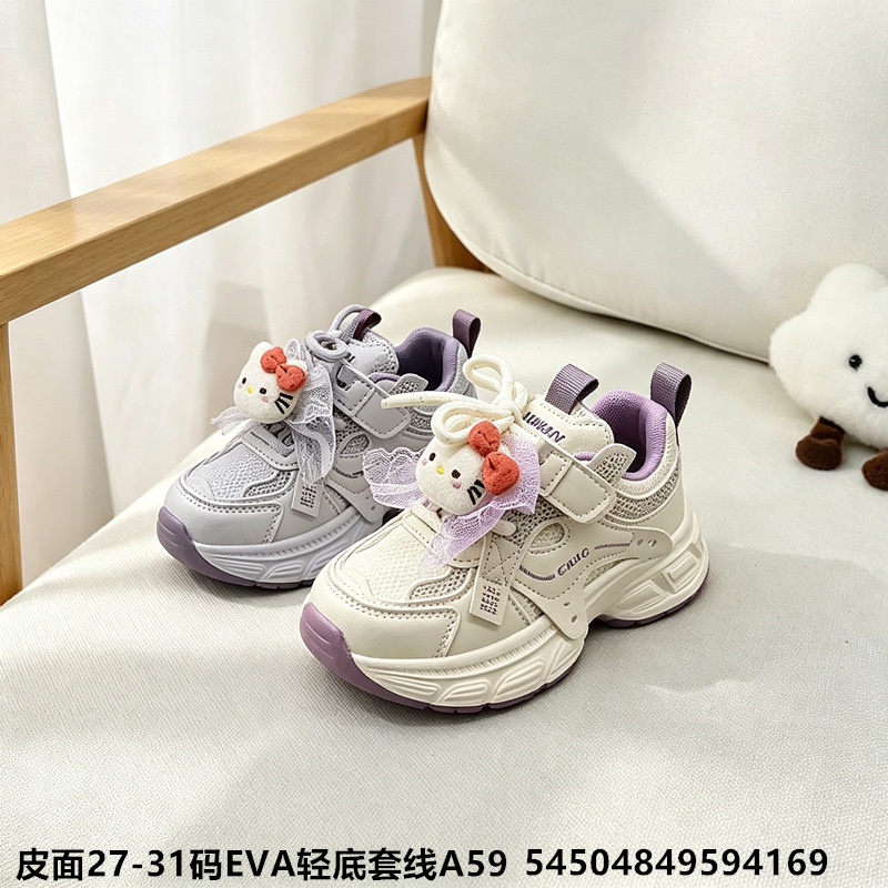 Zapatos de cuero para niñas, primaverales, tallas 32-37, novedad 2026, transpirables, para niños grandes, estilo dad shoes, zapatillas para niños