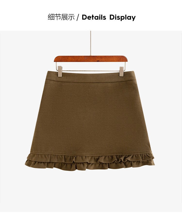 GraceChic Plus Size High Waist Slimming Women's Bodycon 2025 Winter Fat MM Patchwork Ruffled Short Skirt NQ1336_voghion.com