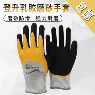 ���]����949�յ����p�����zĥɰ��ĥ�����������o�ڱ����z����