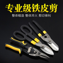 ���I��10���ք���ʽ�FƤ��12���ʽ����ʡ�����F���pɫ�����ռ�