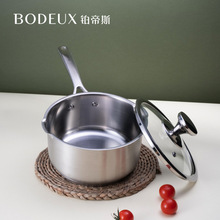 ����˹18cm�����̹�304�����Ӥ��������ʳ����ճţ�̹��������