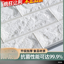 ճҜܰ3dwNڼĭubˮN