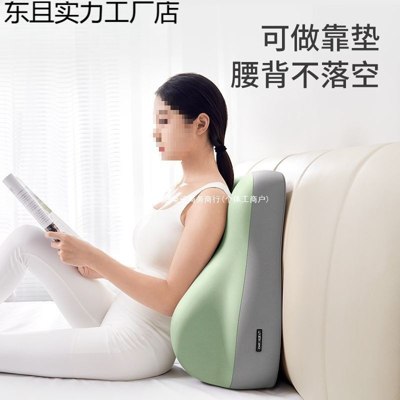 ベッドサイドソファクッションベッドヒップリフティング多機能枕お尻クッション厚みのある半リクライニング卸売|undefined