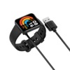 Suitable for Xiaomi bracelet 7 Pro charger Redmi watch 2/redmi watch2 live charging cable