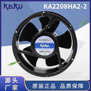 �͜�KA2208HA3-2�S���L�CKAKU����KA2208HA1-2 AC110/380V���L��