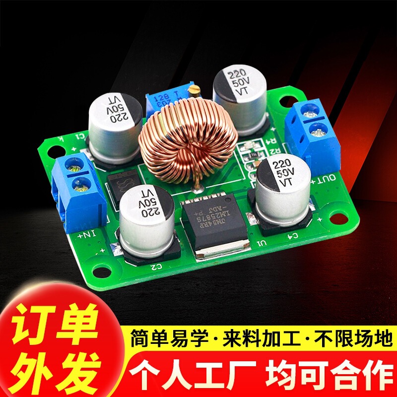 Electronic Products Out-Sourcing Processing, Hand-Assembling Work from Home with Supplied Materials, Processing and Assembly Cooperation, Contract Processing, Manual Work