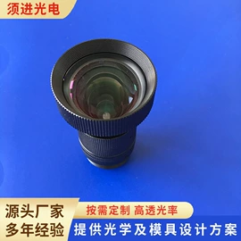 棱镜、透镜;反射镜;目镜、物镜