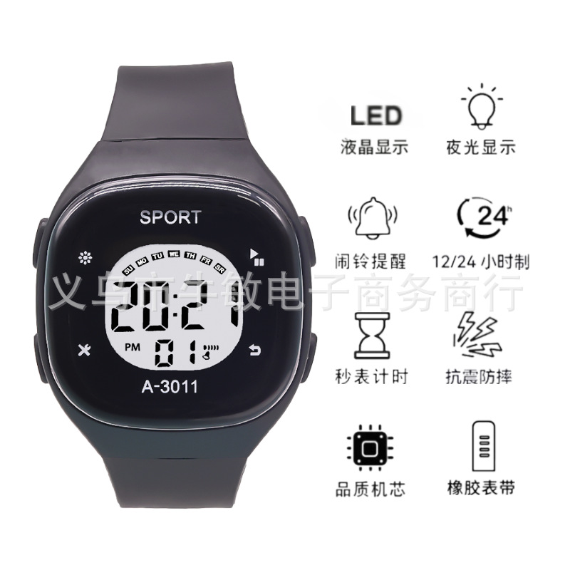 Cross-Border New Electronic Watch Universal Ins High-Value Student Fashion Sports Electronic Watch