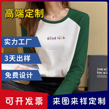 ƴɫL@݈AIȴtŮ＾¿