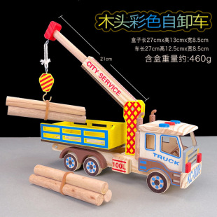 ľ�|��ɫ�bж܇�f��ģ�����܇��܇�bж�������bж܇ģ���l