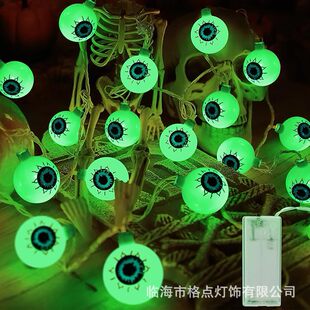 LED хэллоуин декоративный призрак глазные Фестиваль призраков глазное яблоко нить свет глаз мерцание индикатор батареи комнатный свет нить