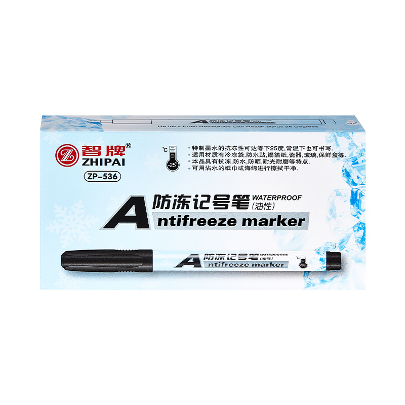 Anticongelante envasado refrigeración fresco marcador de refrigeración anticongelante marcador de refrigeración impermeable secado rápido congelador al por mayor