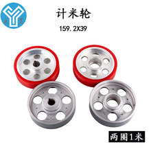 Ӌ��݆늾���|�O��������Ɍ�݆Ѻ���D���CꖘO�X��݆Ӌ������݆