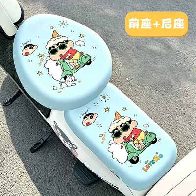 All-Season Universal Full-Cover Leather Seat: Electric car cushion - waterproof-leather-front-seat-cushion-rear-seat-cushion-electric-vehicle-xiaoxin-no-specifications