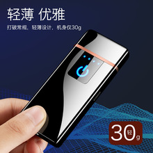 �S�����l�|��ָ�y�Б���늴��C���L��ʿ����c�������₀�ԏV��