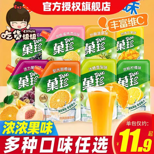 Ǒζ400gζȹ֭Lζwܴb