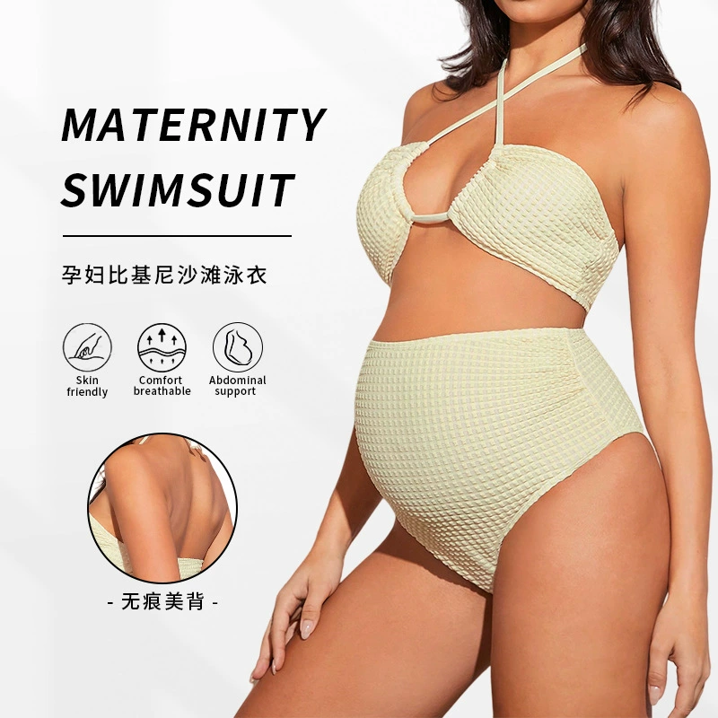 Европейский и американский пляжный купальник для беременных, женский купальник Amazon, высококачественный купальник для горячих источников и плавки