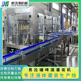 灌装机械;贴标机械;反渗透设备