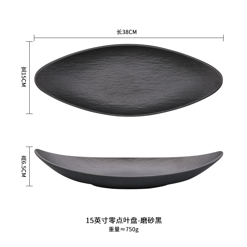 Plato de punto en relieve creativo Plato plano Plato rectangular de cerámica Plato de comedor Plato de frutas Plato de sushi japonés Plato de verduras Plato de pescado