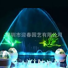 ��ȪͶӰ�xˮĻ�l����ͶӰ�C����ˮĻ�Ӱ����������Ȫ����