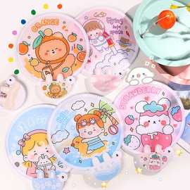 可爱折叠扇卡通随身风扇小扇子学生迷你布面团扇儿童圆扇带手柄