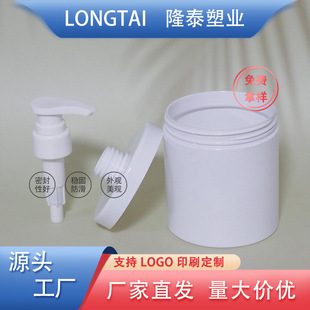 Դ�^���SPET500ml��׹ޏV��ƿ����ϴ�o��Һ���bƿ���b���Ļ��yƷ