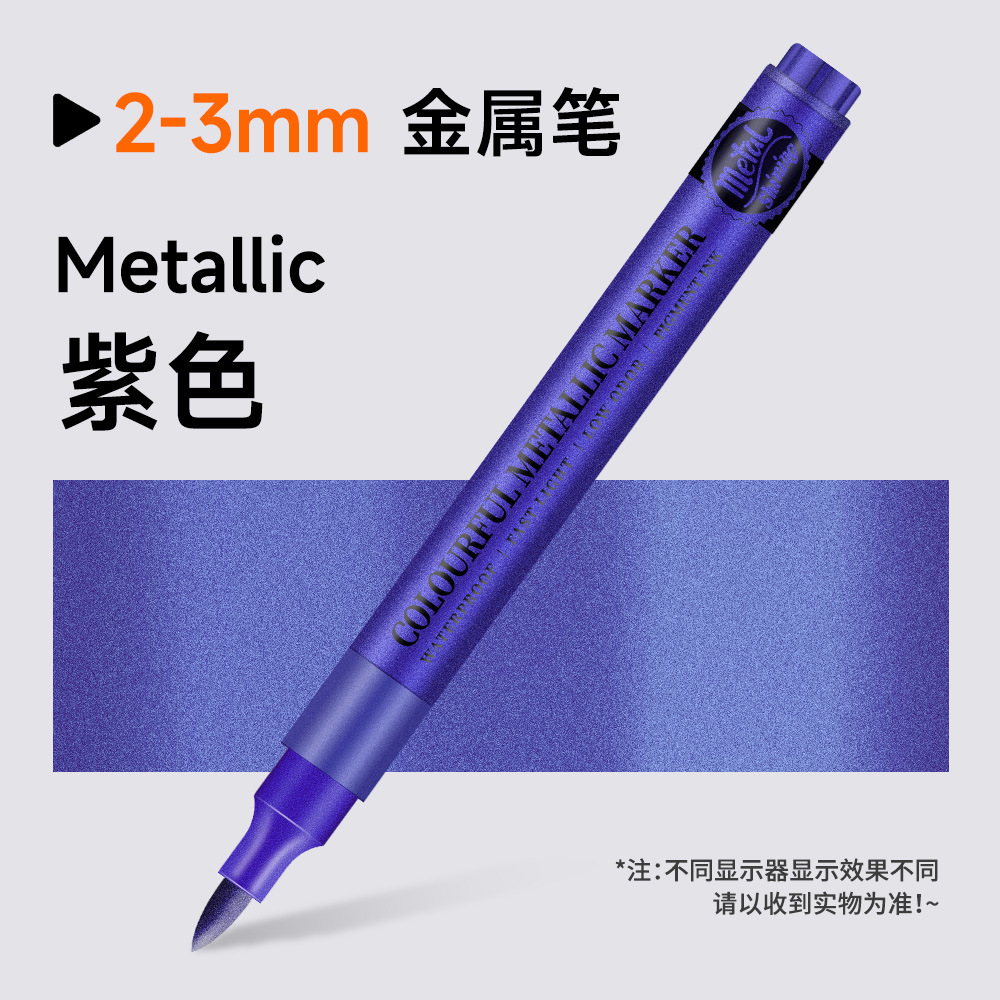 Marcador de metal DIY modelo de tarjetas de saludos de contabilidad de acrílico colorido blando caligrafía impermeable hermosa pluma