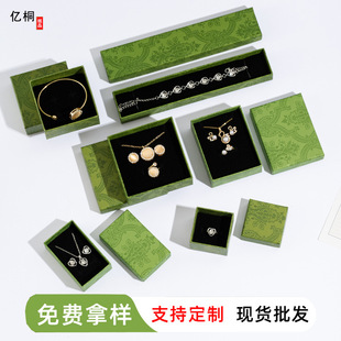 �S�ҬF؛���r�жYƷ�оGɫ���y�͹�������C�朶��h�����Ʒ��