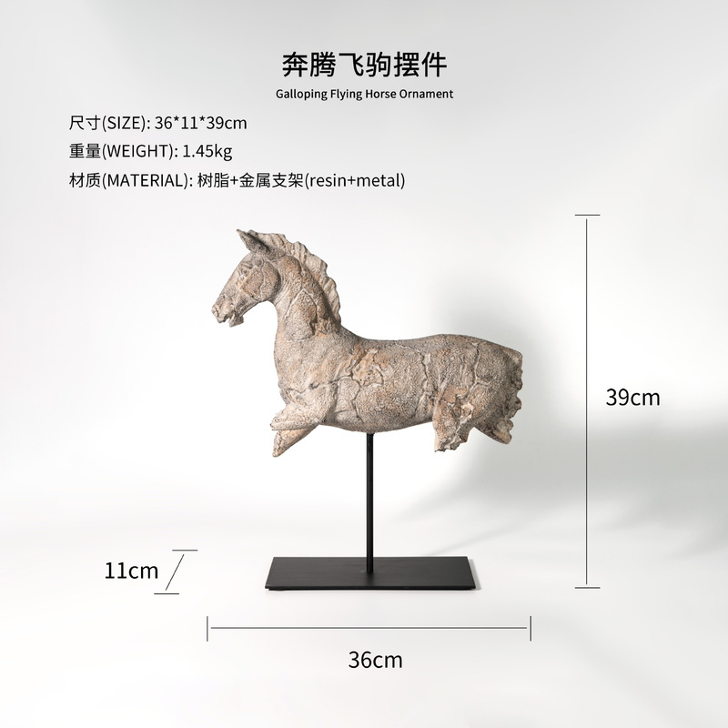 现代侘寂风抽象艺术马雕塑创意摆件样板间酒店玄关桌面装饰品|undefined