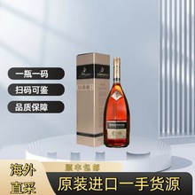 法国洋酒 角马 人头—马club干邑白兰地 角马vsop干邑白兰地