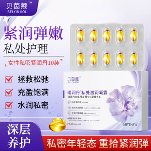 ؐ��ޢ誝���˽̎�̝���¶Ů��˽̎���B�̝���¶ͬ����Ʒ�D�����z