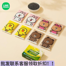 新车除甲醛除异味竹炭包汽车车内去味专用净化活性碳新车必备用品