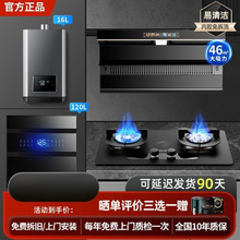 ���N2025�¿�픂��p���͟��C������b���ÏN���͟��Cȼ�����ײ�