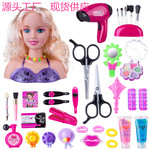 儿童半身娃娃美发玩具仿真模特编发美发化妆亚马逊过家家女孩玩具
