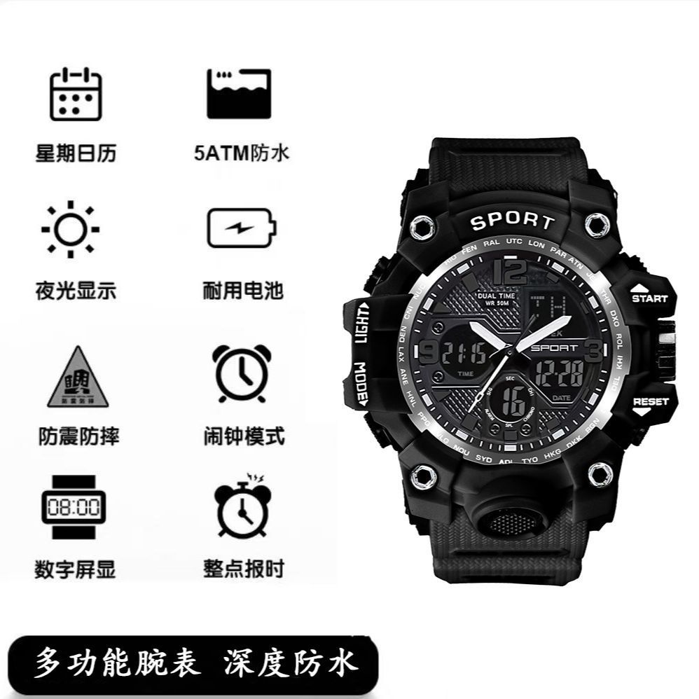 다크 나이트 시리즈-블랙